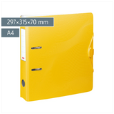 Ordner „WAVE“ | A4, 70 mm, Hebelmechanik mit gummiertem Griff, gelb